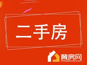 泰达水榭花都